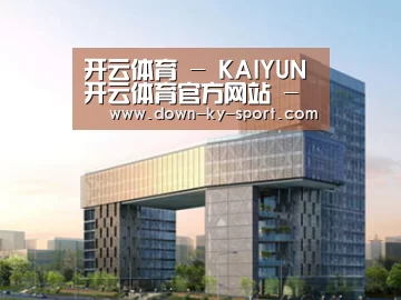 案例展示四(图1) 案例展示四(图1)