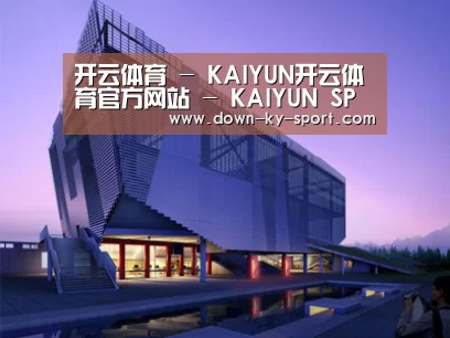 案例展示六(图1) 案例展示六(图1)