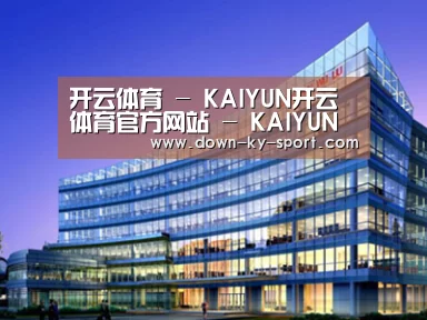 案例展示五(图1) 案例展示五(图1)