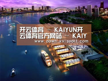 案例展示八(图1) 案例展示八(图1)
