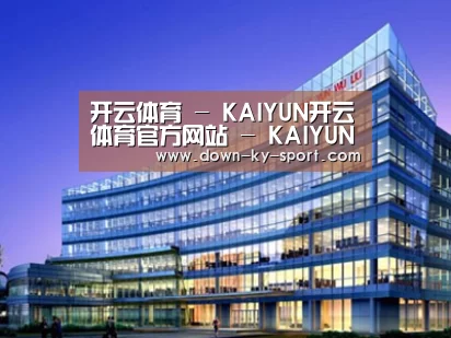 案例展示五